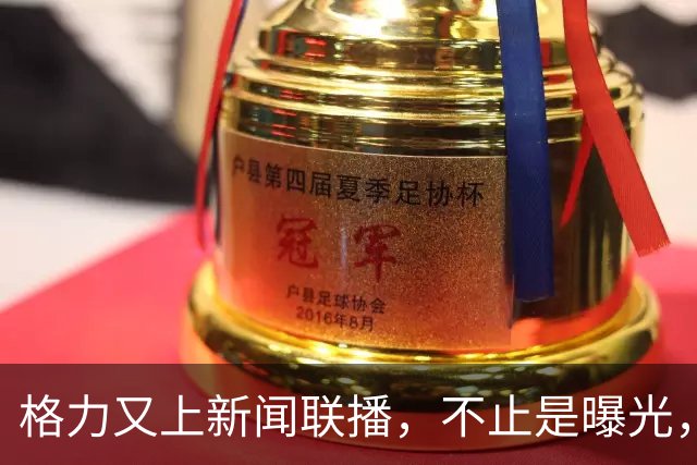 格力又上新闻联播，不止是曝光，更是中国制造的实力印证