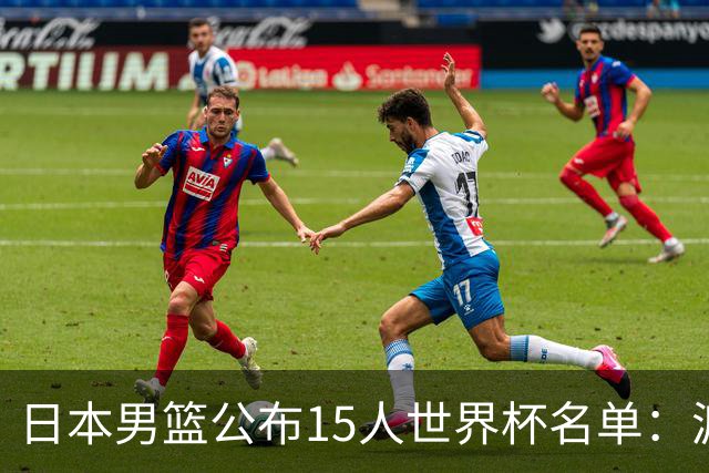 about image
