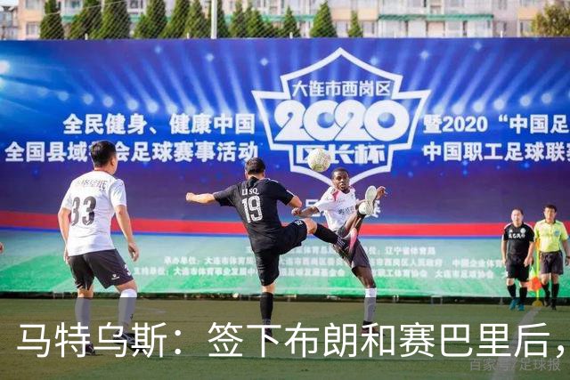 about image